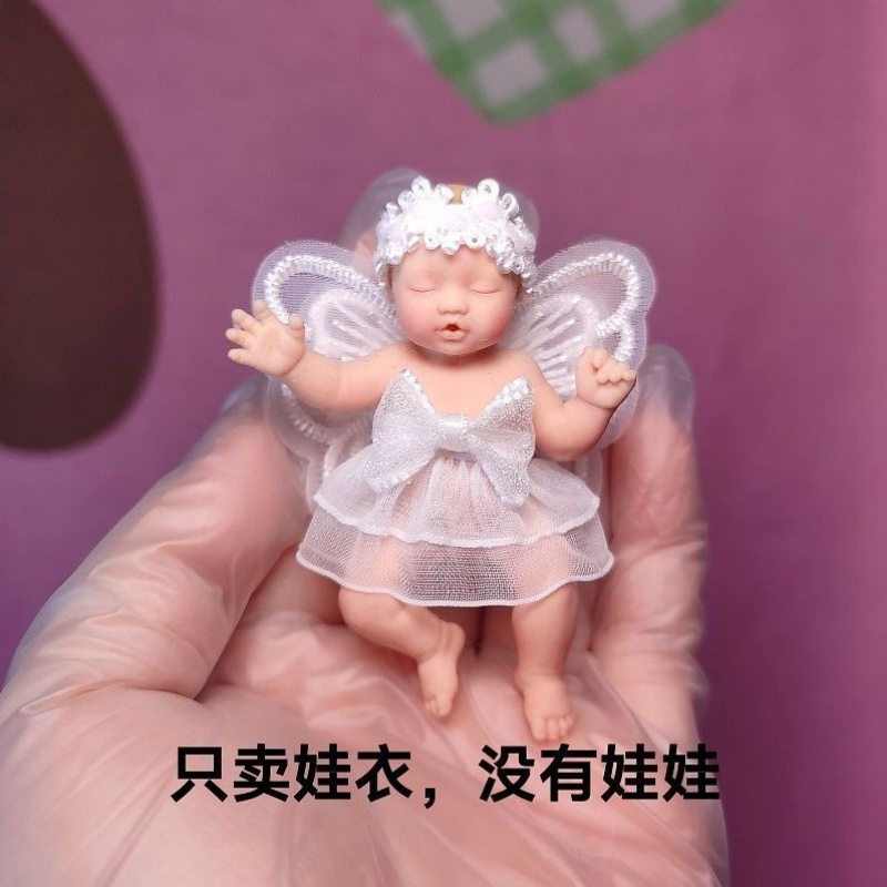 Only Doll Clothing ZURU Myster - Storage Basket Fabric recension och pris