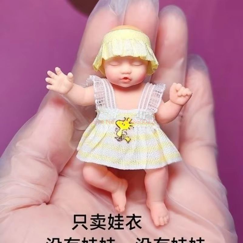 Only Doll Clothing ZURU Myster - Storage Basket Fabric recension och pris