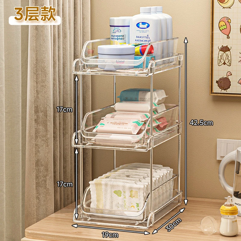 2 Tier Clear Multi-layer Baby  - Baby Nursery Storage recension och pris