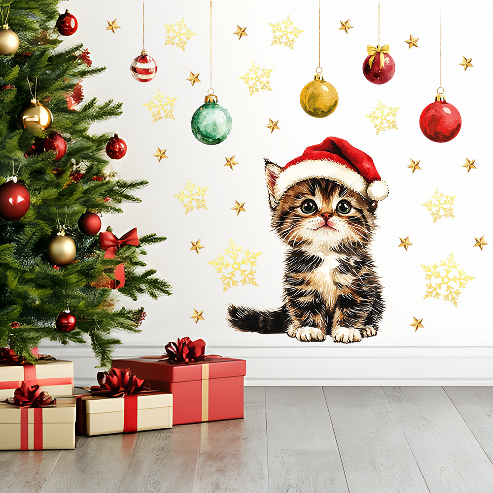 Cute Christmas Pets Wall Stick - Baby Nursery Vinyl Wall Stickers recension och pris