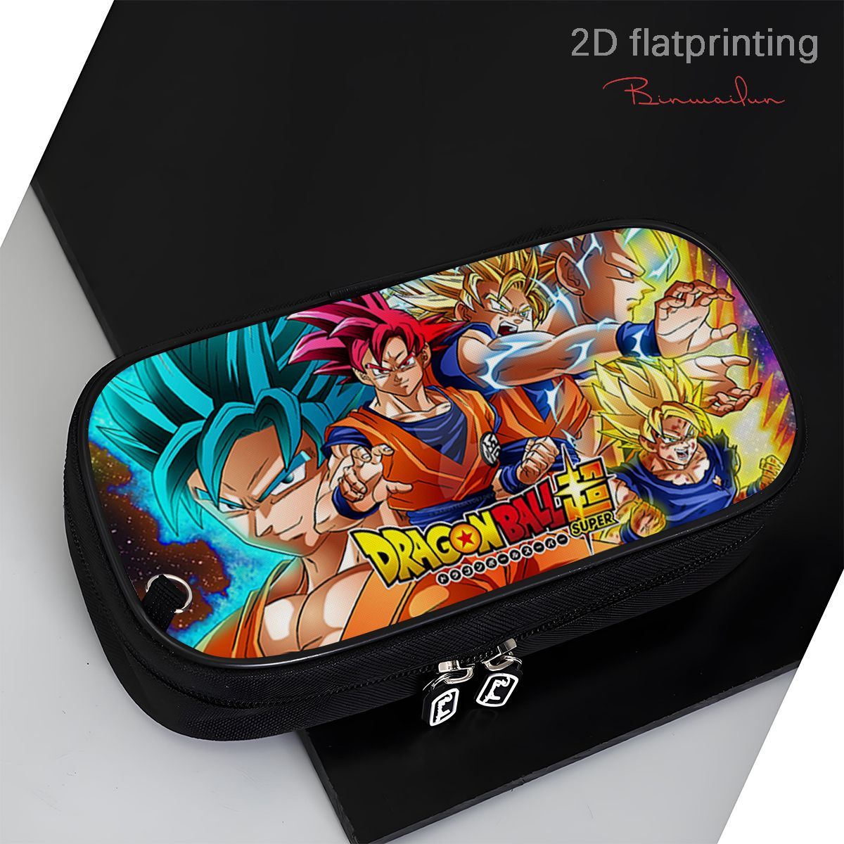 Dragon Ball Son Goku Cartoon C - Storage Basket Fabric recension och pris
