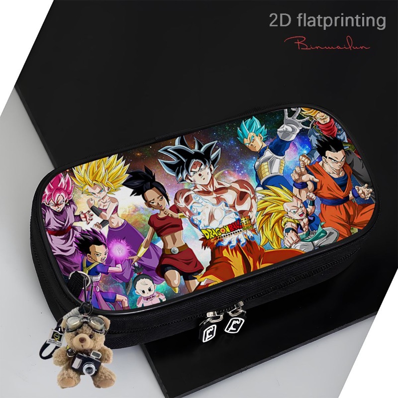 Dragon Ball Son Goku Cartoon C - Storage Basket Fabric recension och pris