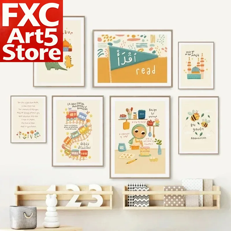 1PC Frameless Modern Cartoon I - Baby Nursery Modern recension och pris
