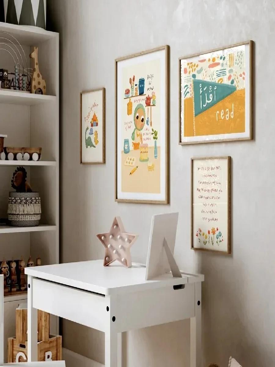 1PC Frameless Modern Cartoon I - Baby Nursery Modern recension och pris